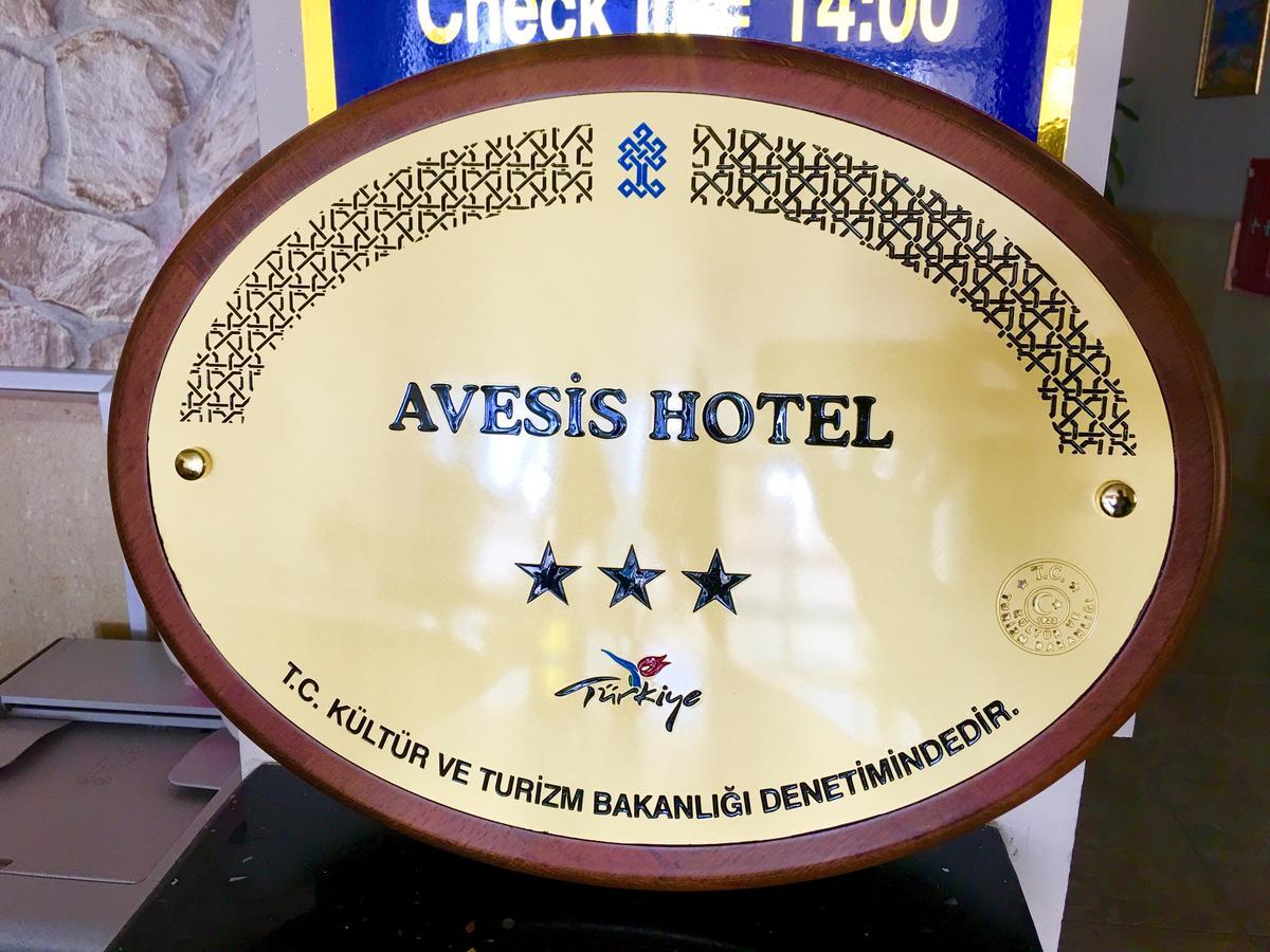 Avesis Hotel Nusaybin Esterno foto